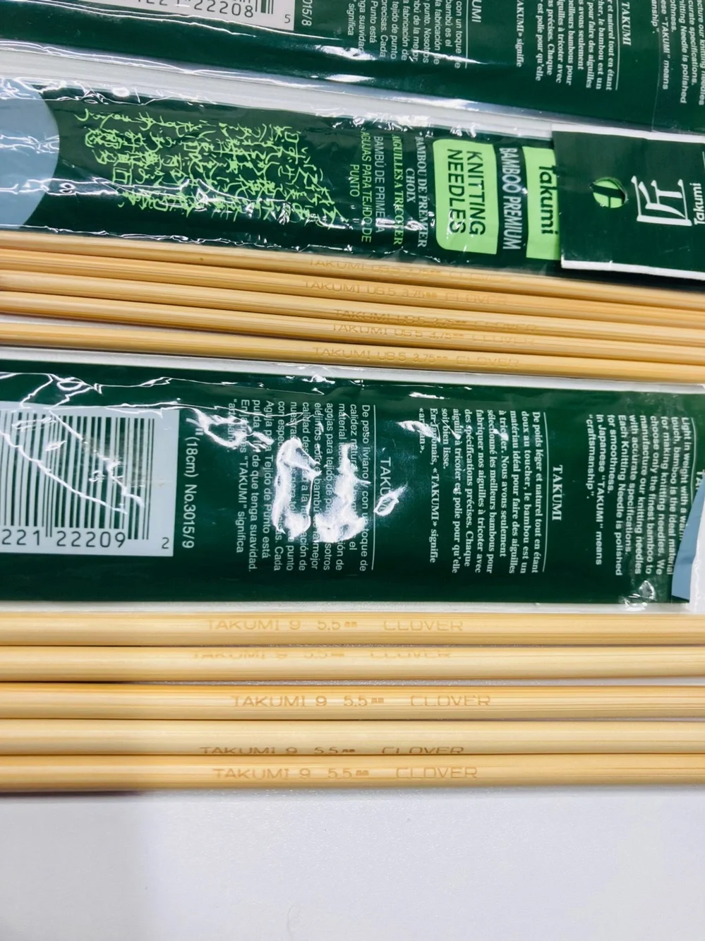 1 Sealed + 2 Clover Takumi Double-Pointed Bamboo Knitting Needles sizes 5, 8, 9